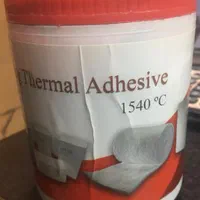 آجرنسوزصنعتی پتونسوزسرامیکی نوارنسوز پشم سرامیک|عمده‌فروشی|مشهد, گوهرشاد|دیوار