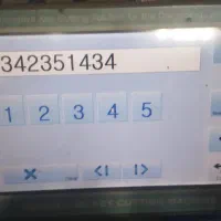 کلید سازی مرکزی صدرا|خدمات پیشه و مهارت|صدرا-فارس, فاز ۱|دیوار