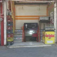 اجاره مغازه واقع در خیابان صفا|اجارهٔ مغازه و غرفه|بروجرد, |دیوار