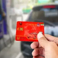 مژدگانی گمشده