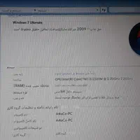 لپ تاپ ایسر|رایانه همراه|سهند, |دیوار