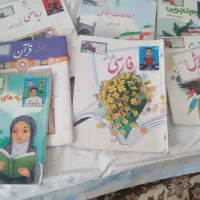 کتابهای پنجم سالم
