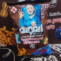 پفک ابوجنه ، کارت جمع کن و ماشین مدل MG3برنده شو