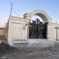 زمین در پدیده