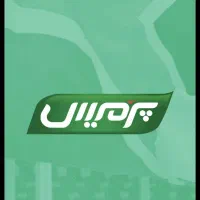 کارمند حسابدار و اداری جهت ثبت فاکتور نیازمندیم