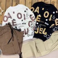 هودی شلوار و سویشرت شلوار|لباس|قم, نخودی|دیوار