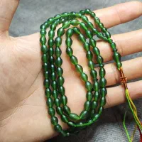 تسبیح شاه‌مقصود زمردی|جواهرات|اهواز, کوروش|دیوار