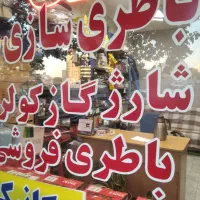 مکانیک ماهر