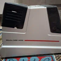 چرخ گوشت پارس خزر