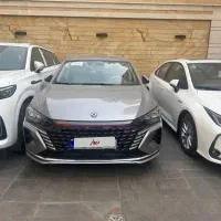 شاین مکس وارداتی ۲۰۲۳