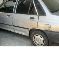 پراید