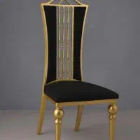 تجهیزات تالار درنا