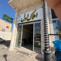 فروش زمین تجاری خودسازی مدیران ۴۰ متر