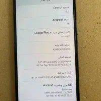 سامسونگ a54|موبایل|اهواز, کوی طلاب|دیوار