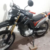 باسل توسن ۲۵۰رادیات دار