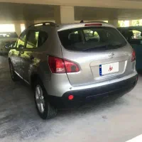 نیسان قشقایی