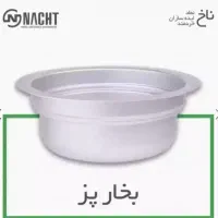 سرویس قابلمه ۱۰ پارچه ناخ|ظروف پخت‌وپز|شیراز, نیایش|دیوار