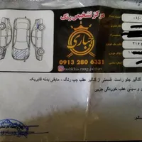 MVM315نیومعاوضه فقط باپاترول۴درب۶سیلندریازانتیا|خودرو سواری و وانت|تهران, آرژانتین|دیوار