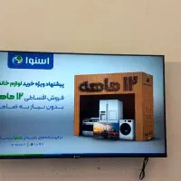 تلویزیون 55 اینچ ا س ن و ا ویترینی 12میلیون تخفیف