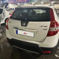 اچ سی کراس|خودرو سواری و وانت|کرج, حصار|دیوار