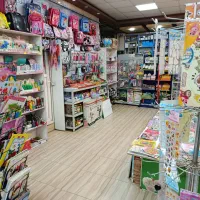 واگذاری فروشگاه نوشت افزار