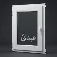 دروپنجرهupvc