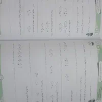 کتاب کار و آموزشی ریاضی چهارم ابتدایی|کتاب و مجله آموزشی|آران و بیدگل, |دیوار