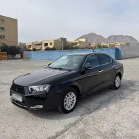 دناپلاس دنده ای فول مدل 1404