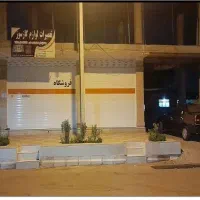 اجاره مغازه