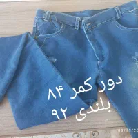 هودی Lو XL و شلوار پسرانه در حد نو و کارکرده