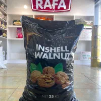 گردو آمریکایی