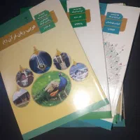 کتاب های دوازدهم نونو ادبیات وعلوم انسانی