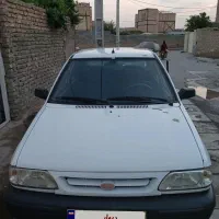 فروش فوری
