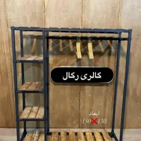 تولید انواع رگال لباس،کفش و دکورمغازه|فروشگاه و مغازه|مشهد, کشف|دیوار