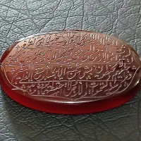 . انگشتر  نگین  عتیقه  آنتیک  قدیمی  کلکسیونی .