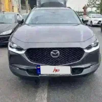 حواله خودرو خرید و فروش جانبازی