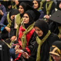 دانشگاه پیام نور