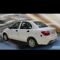 ساینا خشک 1404