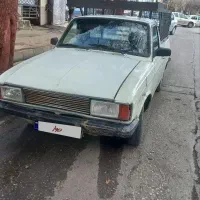 پیکان وانت دوگانه دست