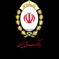 نیازمن ضامن کارمند وبازاری