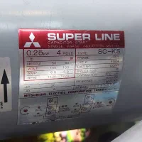 ساکشن تعویض روغن|ماشینآلات صنعتی|مشهد, نیزه|دیوار