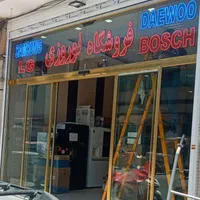 تابلوسازی/نصب/تعمیرات(اقساطی)|خدمات پیشه و مهارت|اصفهان, آهنگران|دیوار