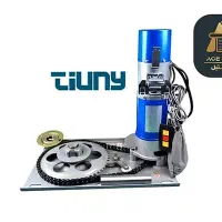 فروش و تعمیرات تخصصی کرکره برقی در کمترین زمان