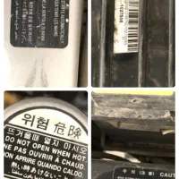 ریو بی رنگ 86 کم کار خانگی