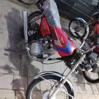 موتور  مزایده و مدارک دار