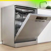 ظرفشویی بهی ساخت آلمان