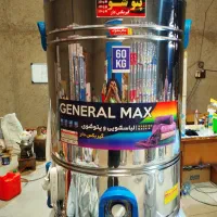 پتو شور 60kgگیربکس دار موتور بزرگ|ماشین لباسشویی و خشککن لباس|تبریز, |دیوار