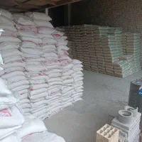 مجتمع مصالح ساختمانی سفارش تلفنی(تحویل پاکار)