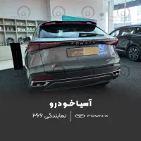 FX پرمیوم، مدل ۱۴۰۴ (نقد و اقساط)|خودرو سواری و وانت|تهران, پاسداران|دیوار