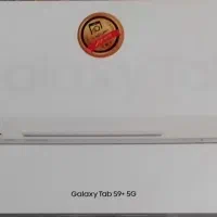 تبلت سامسونگ S9plus  5G